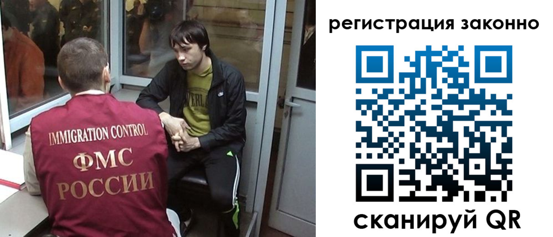 форма 3 в Юрге